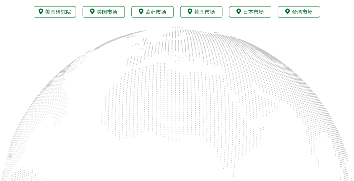 钱柜qg777(中国游)唯一官方网站
