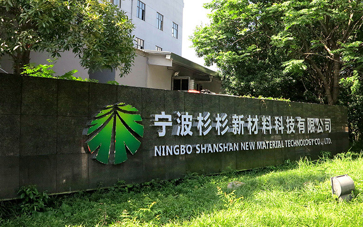 钱柜qg777(中国游)唯一官方网站