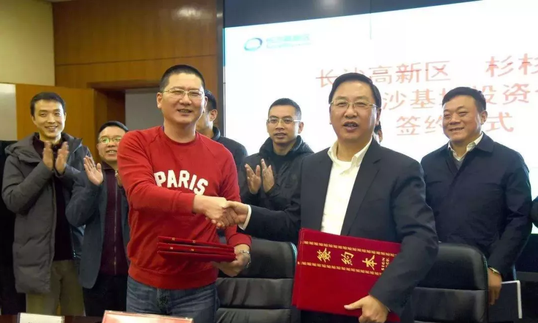 钱柜qg777(中国游)唯一官方网站