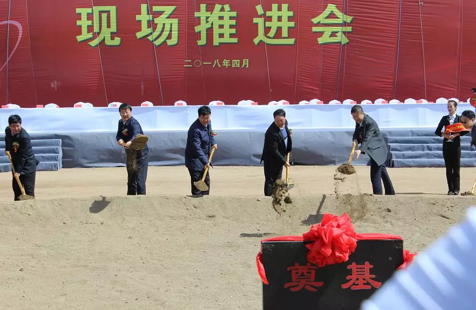 钱柜qg777(中国游)唯一官方网站