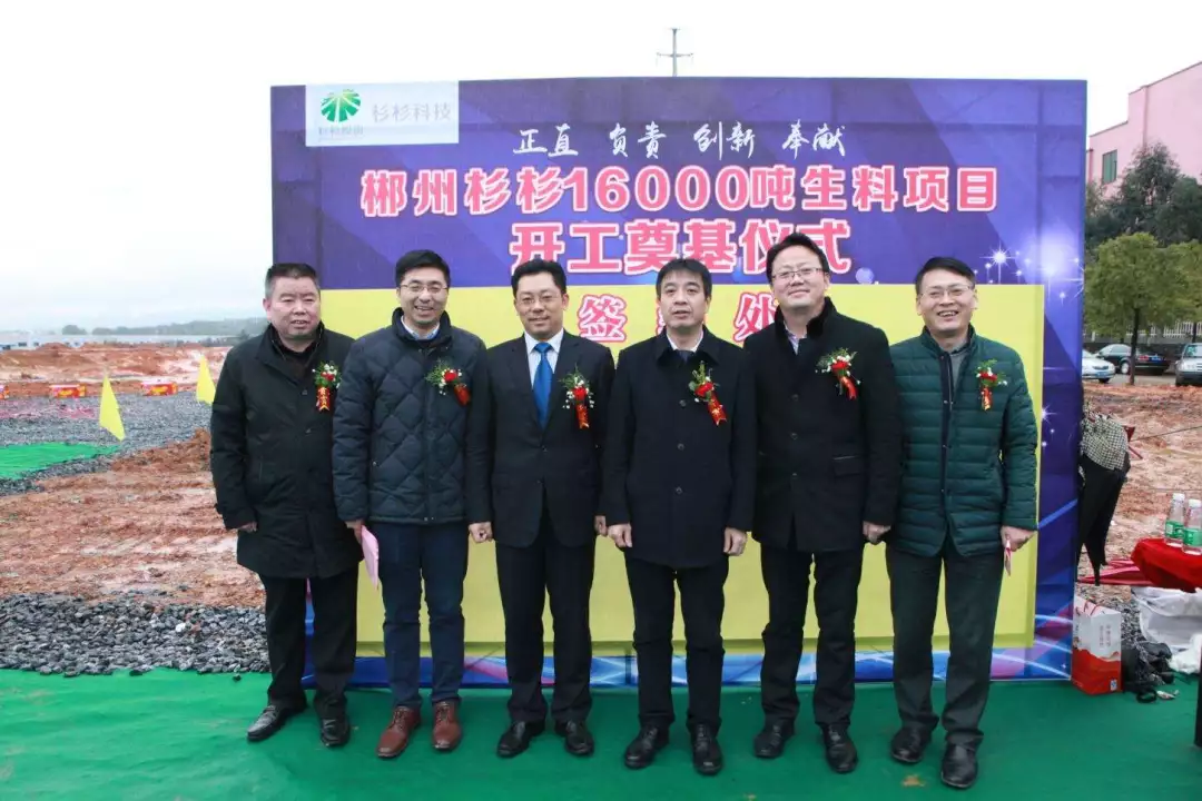 钱柜qg777(中国游)唯一官方网站