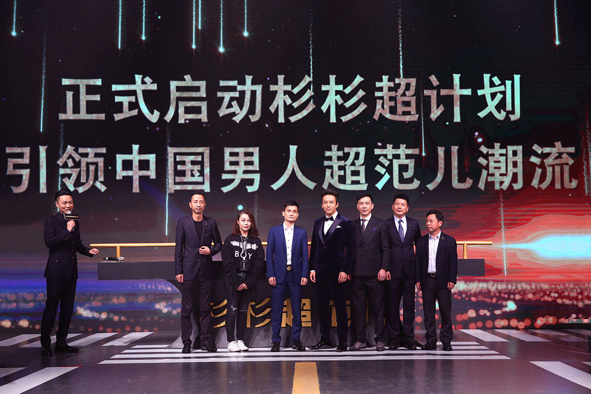 钱柜qg777(中国游)唯一官方网站