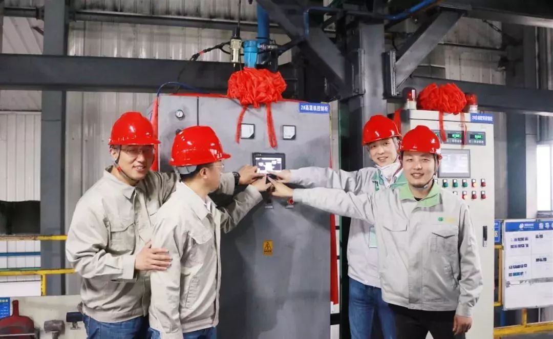 钱柜qg777(中国游)唯一官方网站