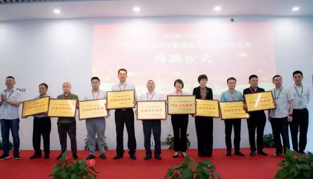 钱柜qg777(中国游)唯一官方网站