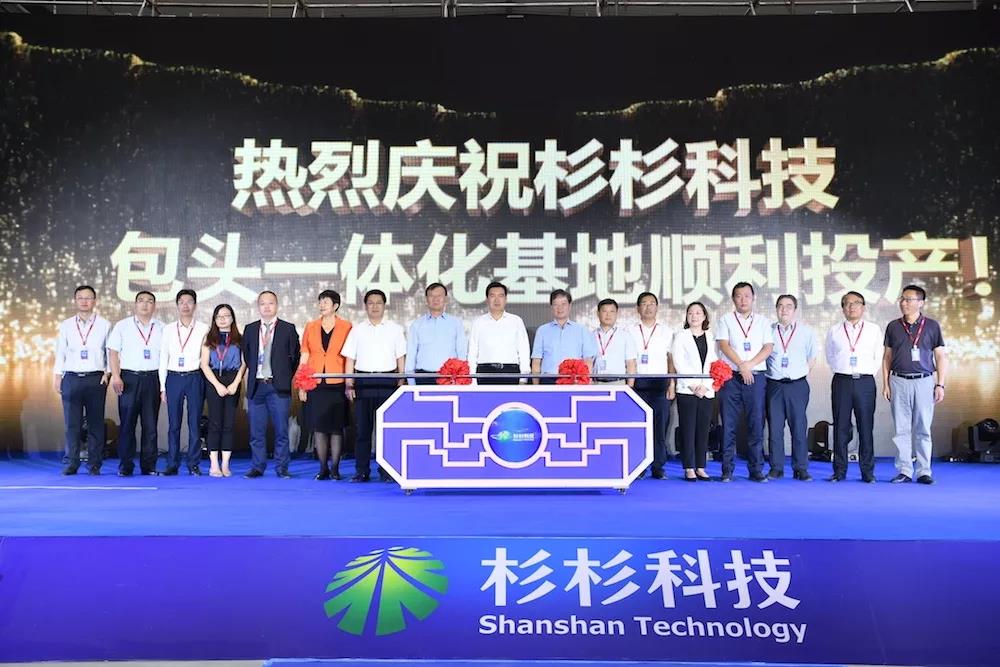 钱柜qg777(中国游)唯一官方网站