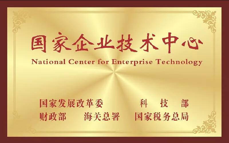 钱柜qg777(中国游)唯一官方网站