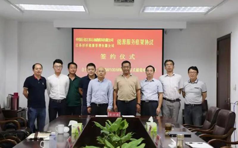 钱柜qg777(中国游)唯一官方网站