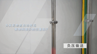 钱柜qg777(中国游)唯一官方网站