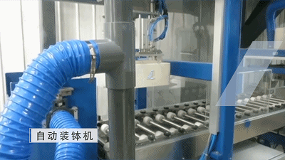 钱柜qg777(中国游)唯一官方网站