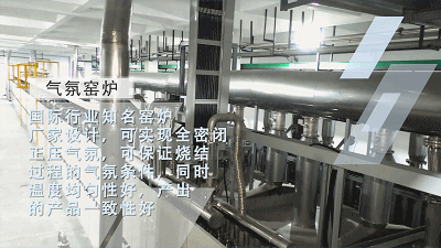 钱柜qg777(中国游)唯一官方网站