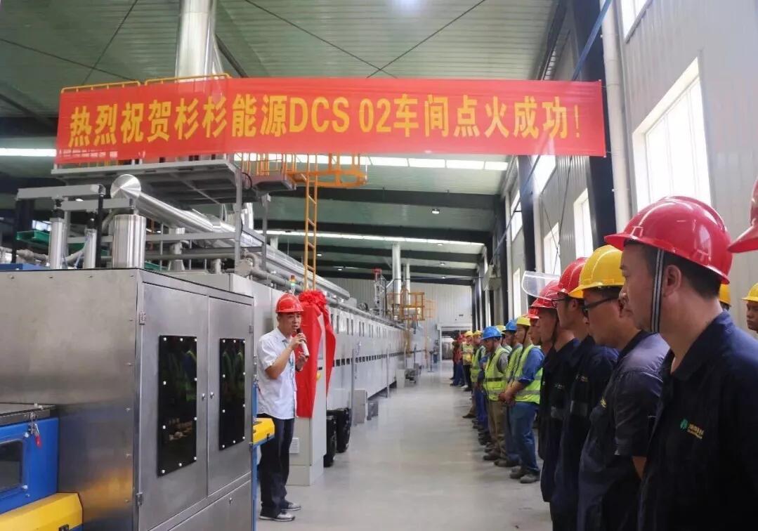 钱柜qg777(中国游)唯一官方网站