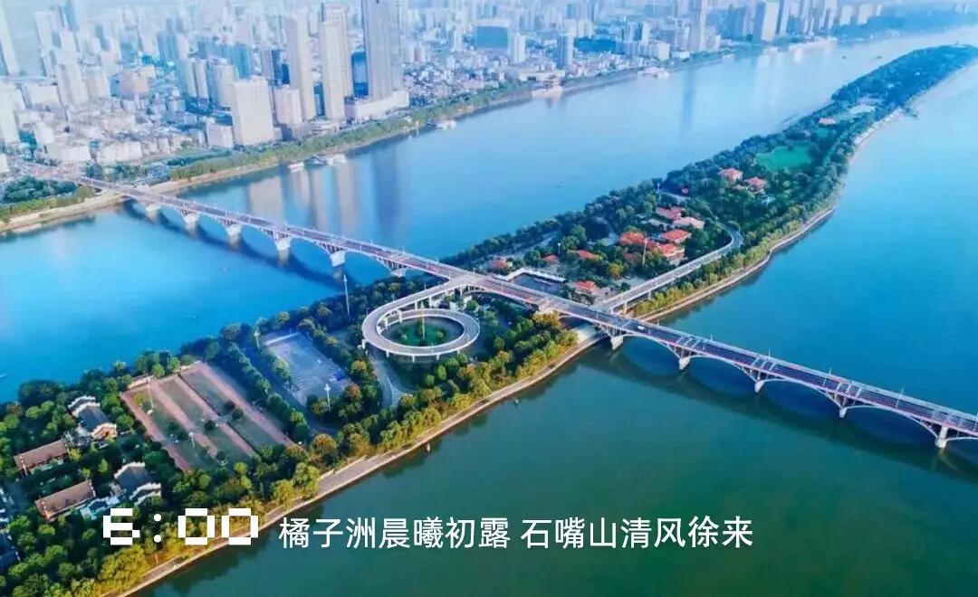 钱柜qg777(中国游)唯一官方网站