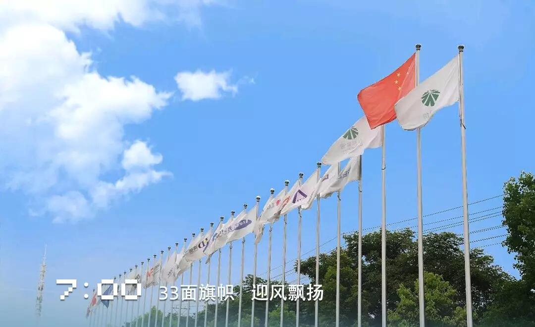 钱柜qg777(中国游)唯一官方网站