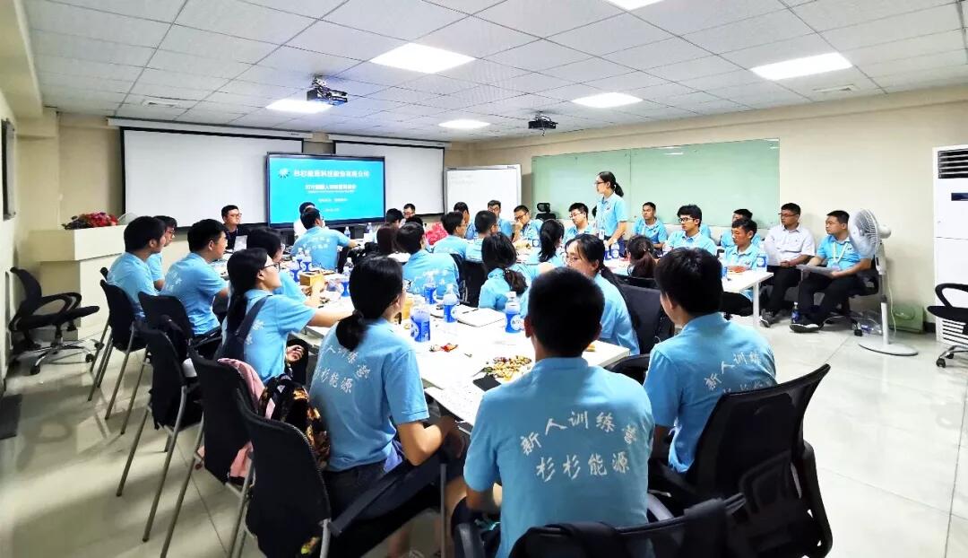 钱柜qg777(中国游)唯一官方网站