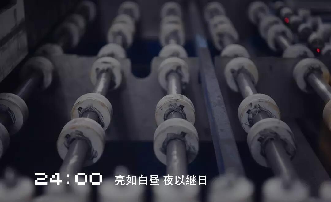 钱柜qg777(中国游)唯一官方网站