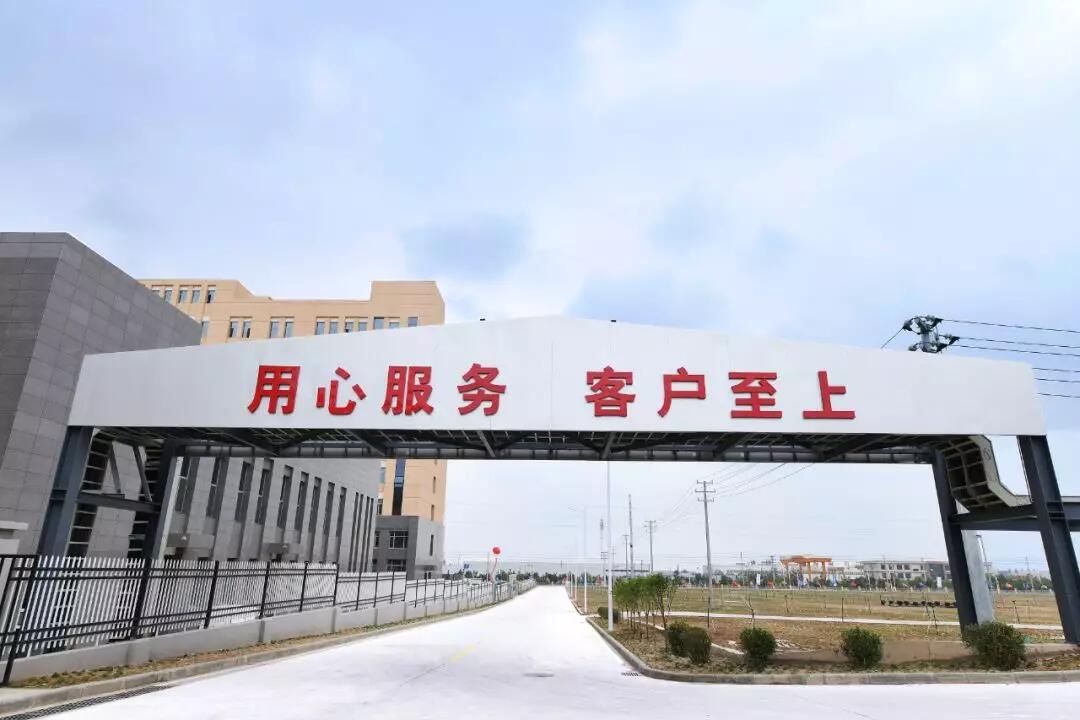 钱柜qg777(中国游)唯一官方网站