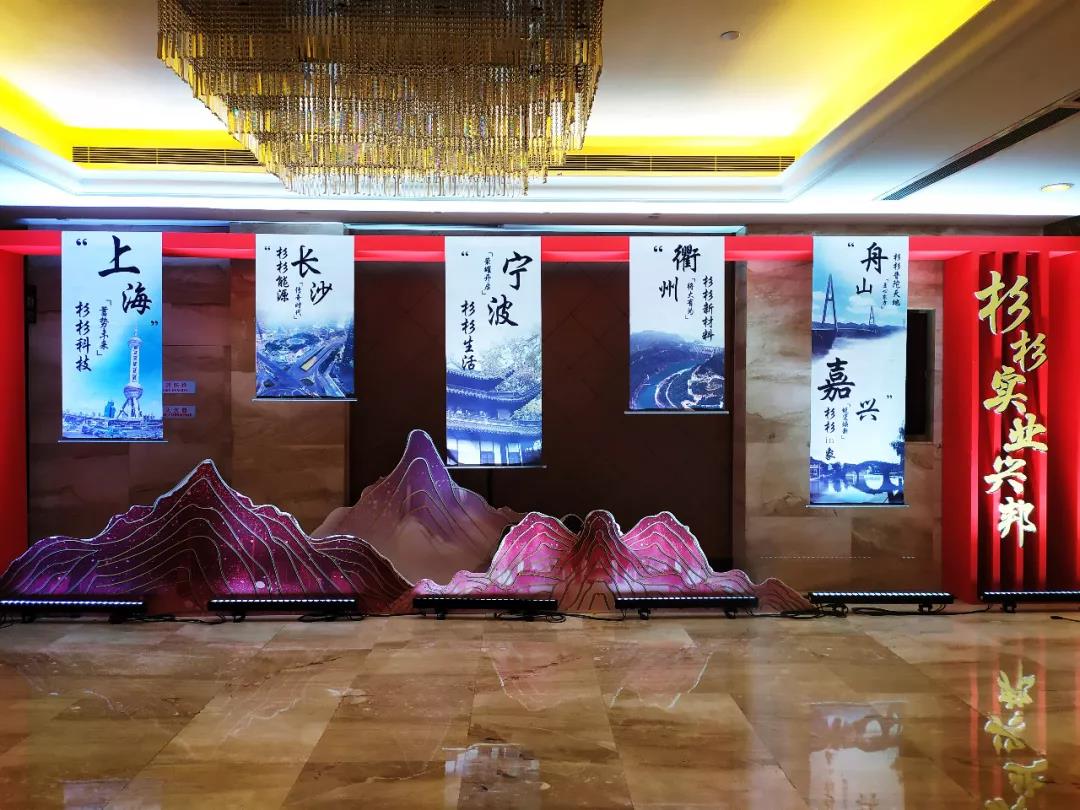 钱柜qg777(中国游)唯一官方网站