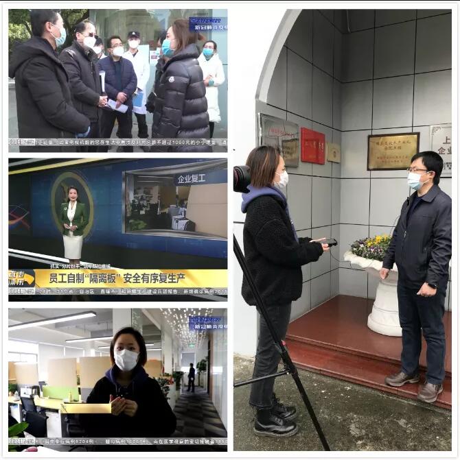 钱柜qg777(中国游)唯一官方网站