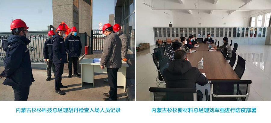 钱柜qg777(中国游)唯一官方网站