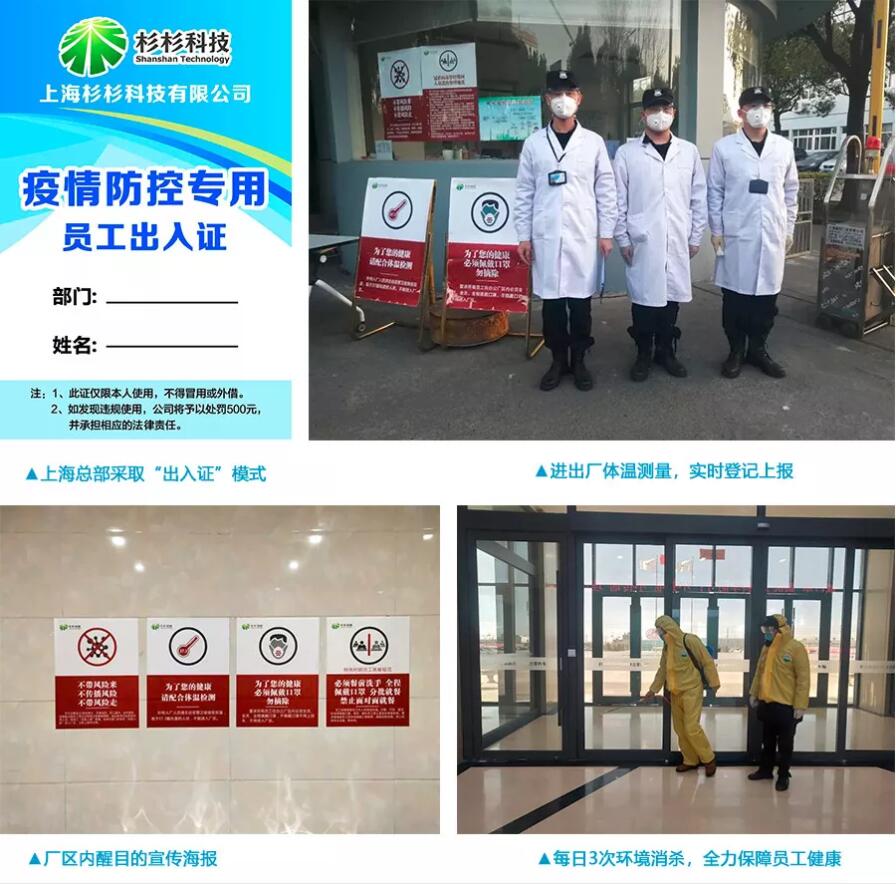 钱柜qg777(中国游)唯一官方网站