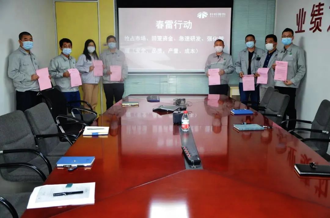 钱柜qg777(中国游)唯一官方网站