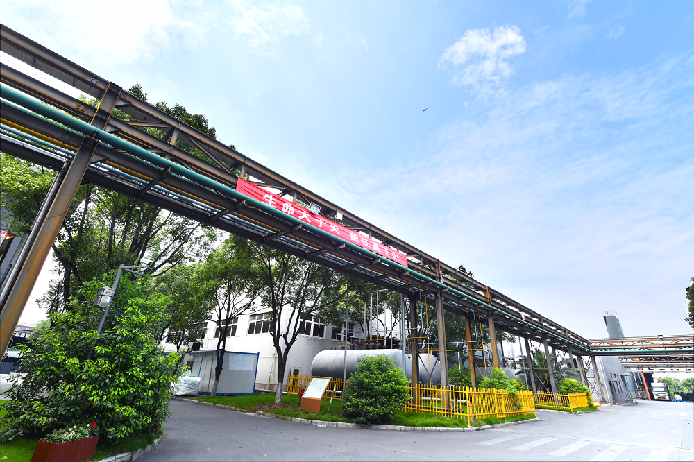 钱柜qg777(中国游)唯一官方网站