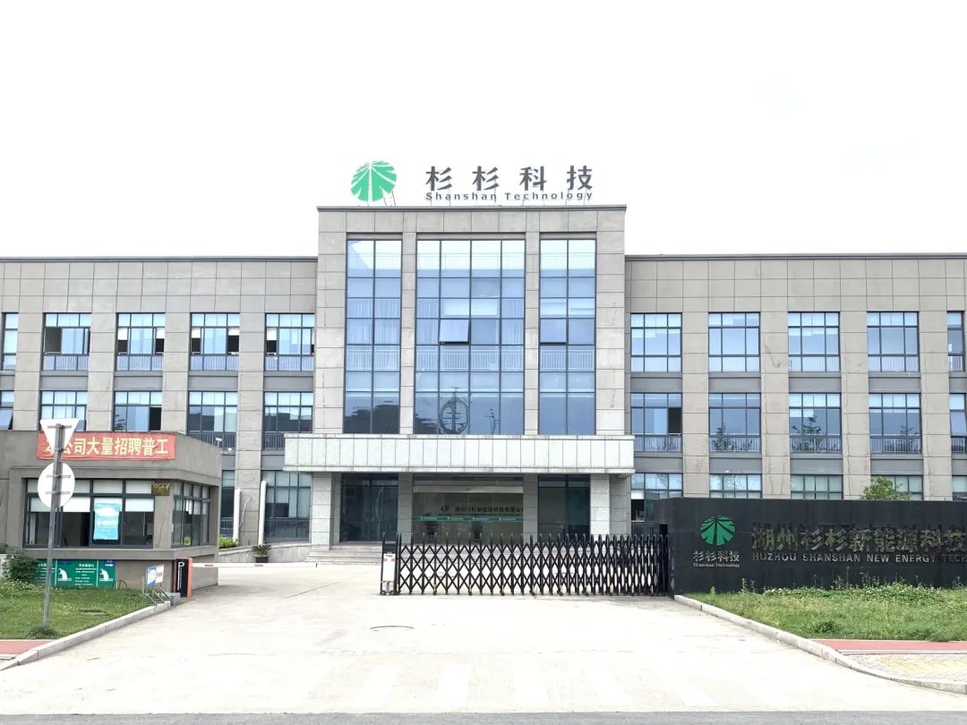 钱柜qg777(中国游)唯一官方网站