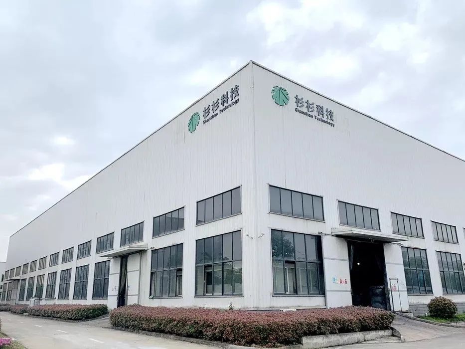 钱柜qg777(中国游)唯一官方网站