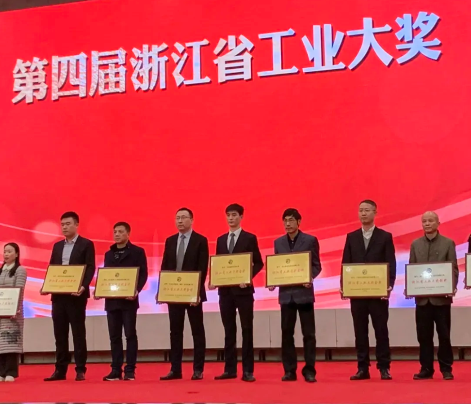 钱柜qg777(中国游)唯一官方网站