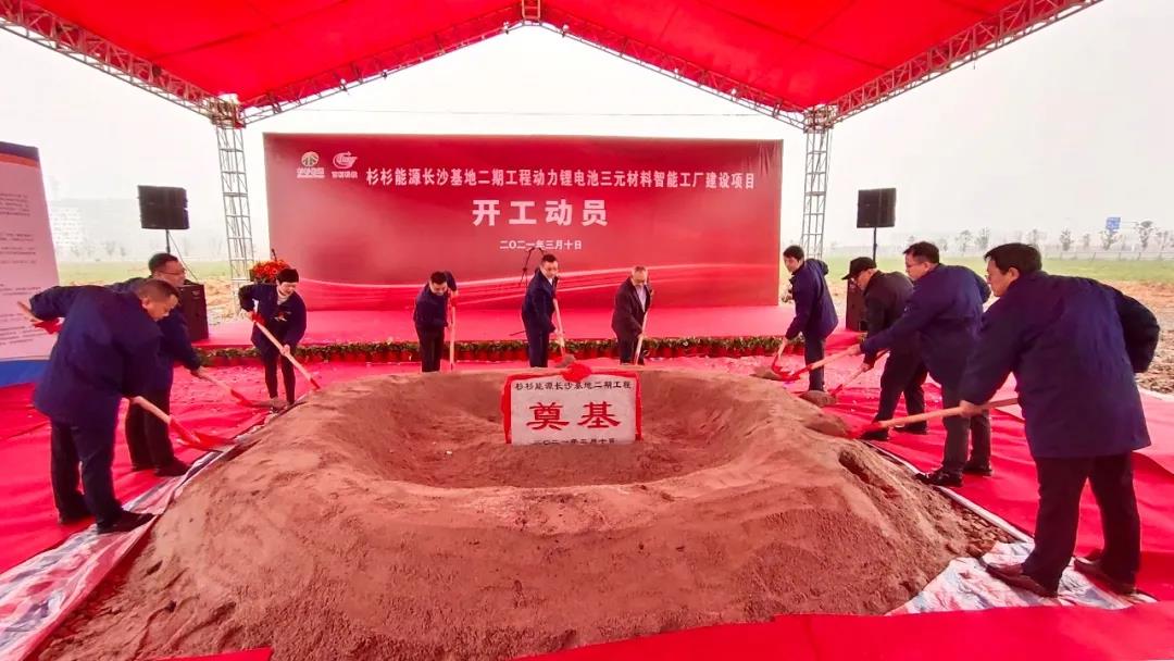 钱柜qg777(中国游)唯一官方网站