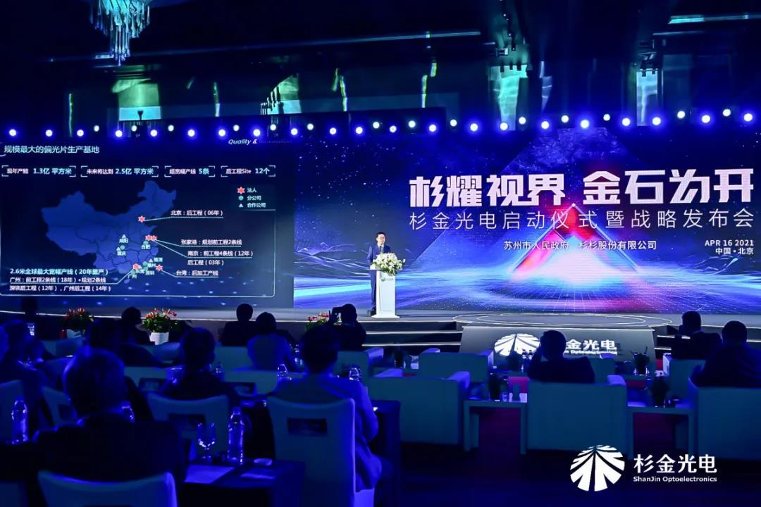 钱柜qg777(中国游)唯一官方网站