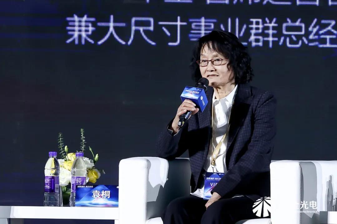 钱柜qg777(中国游)唯一官方网站