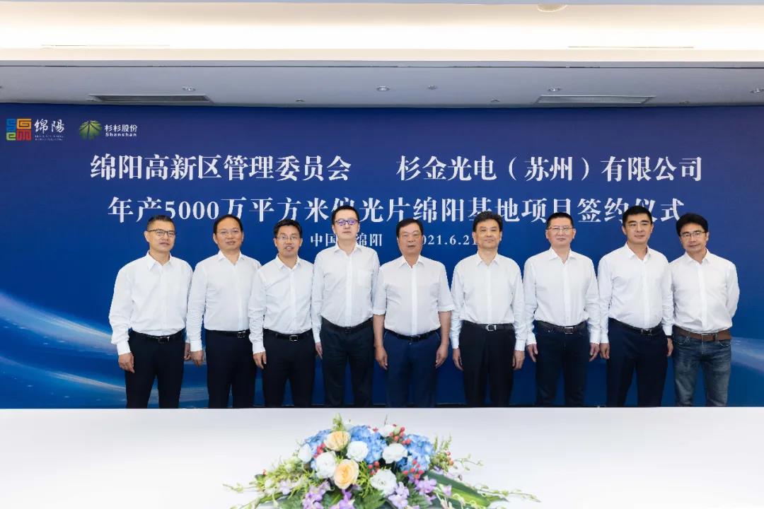 钱柜qg777(中国游)唯一官方网站