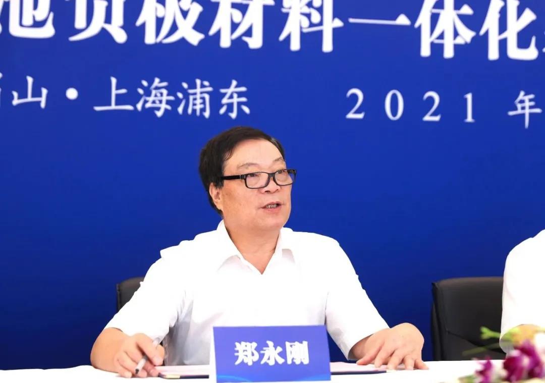 钱柜qg777(中国游)唯一官方网站