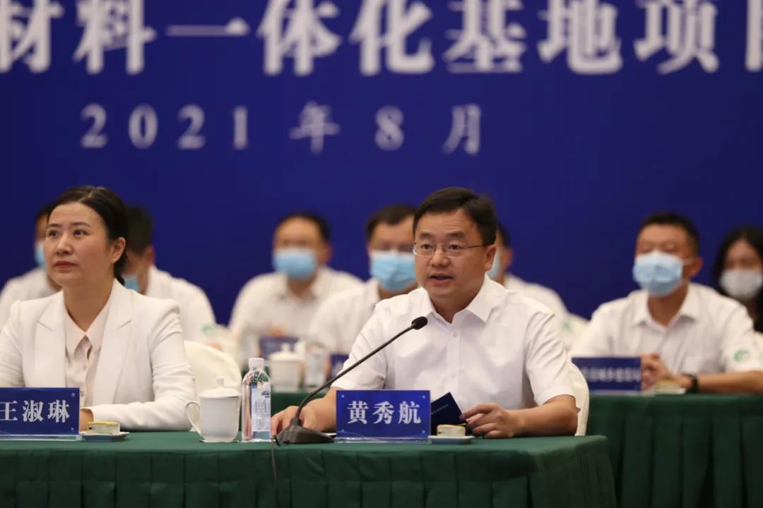 钱柜qg777(中国游)唯一官方网站