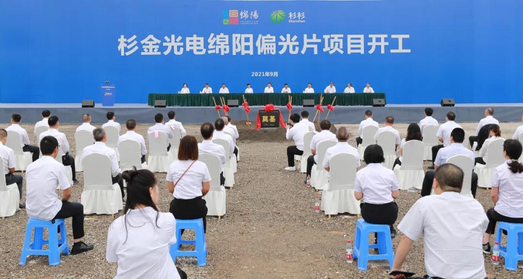 钱柜qg777(中国游)唯一官方网站