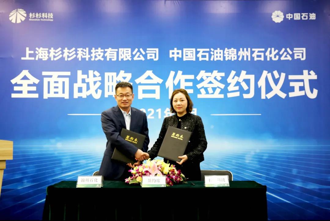 钱柜qg777(中国游)唯一官方网站