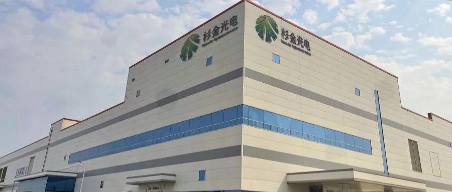 钱柜qg777(中国游)唯一官方网站