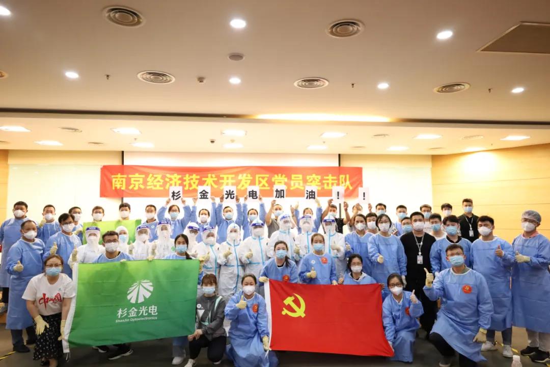 钱柜qg777(中国游)唯一官方网站