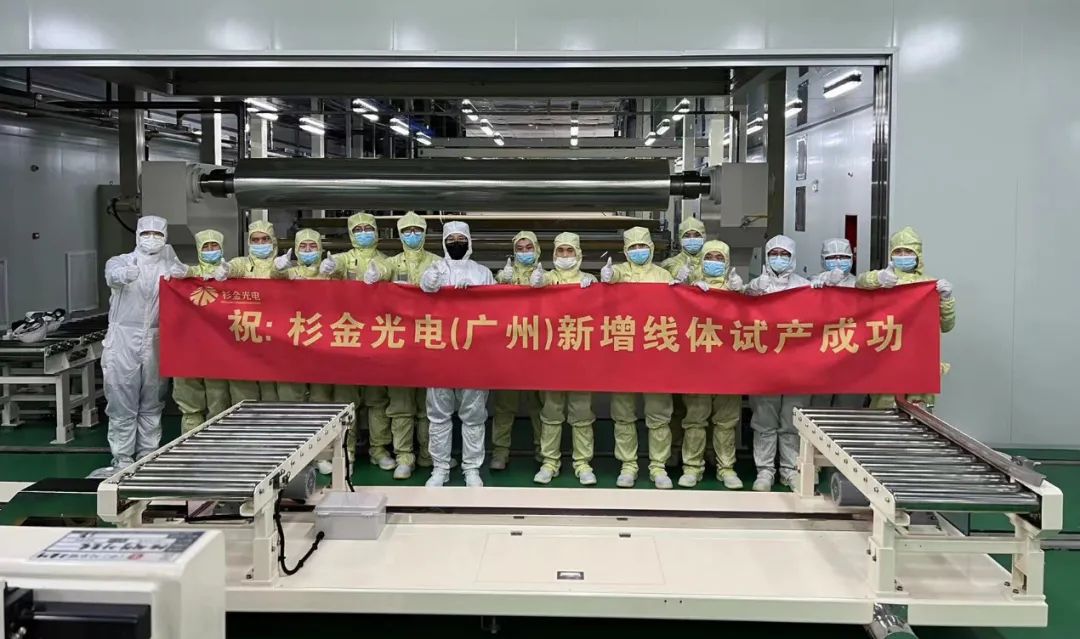 钱柜qg777(中国游)唯一官方网站