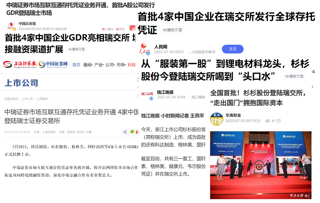 钱柜qg777(中国游)唯一官方网站